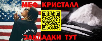 2c-b Нягань
