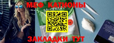 2c-b Нягань
