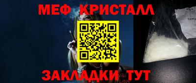 герыч Обь