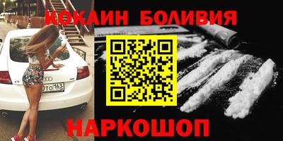 2c-b Нягань