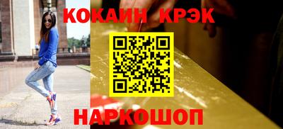2c-b Нягань