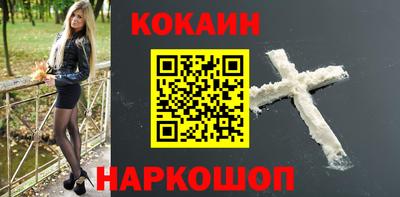 крисы Обнинск