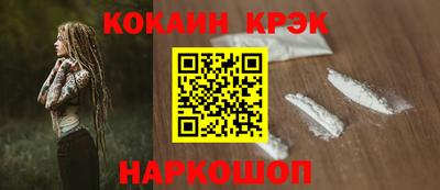 2c-b Нягань
