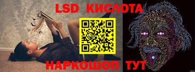 герыч Обь