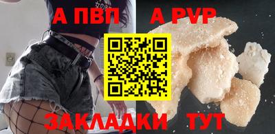 2c-b Нягань