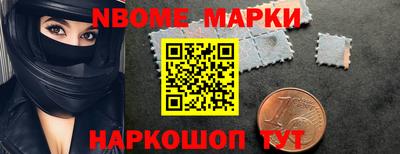 крисы Обнинск