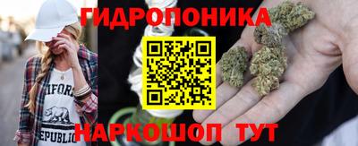 герыч Обь