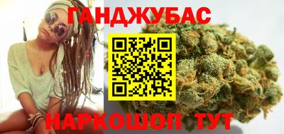 крисы Обнинск