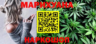 крисы Обнинск