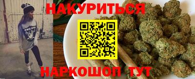 2c-b Нягань