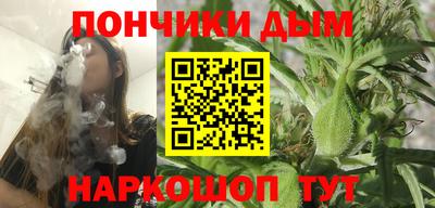 2c-b Нягань