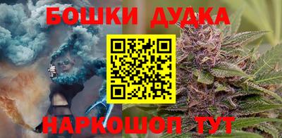 герыч Обь