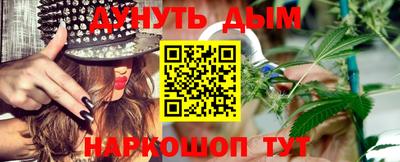 2c-b Нягань