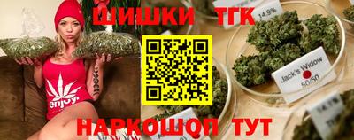 2c-b Нягань