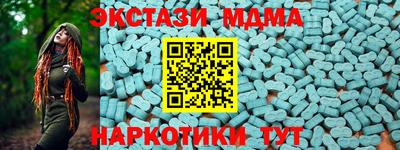 герыч Обь