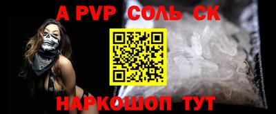 герыч Обь