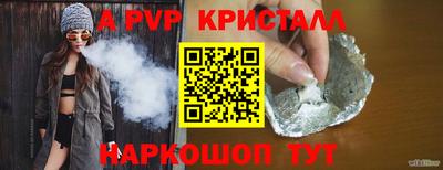 герыч Обь