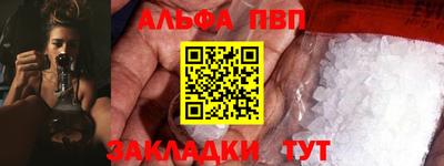 2c-b Нягань