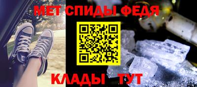 2c-b Нягань