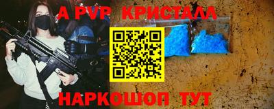 герыч Обь