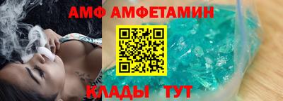 крисы Обнинск