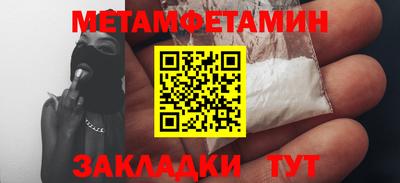 крисы Обнинск