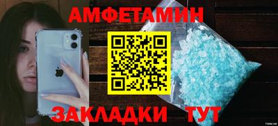 герыч Обь