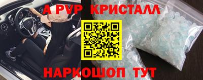 2c-b Нягань