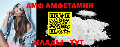 крисы Обнинск