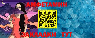 герыч Обь