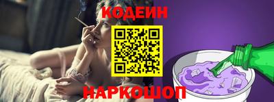 крисы Обнинск