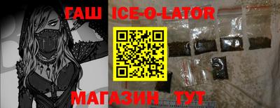 крисы Обнинск