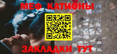 герыч Обь