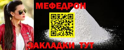 герыч Обь