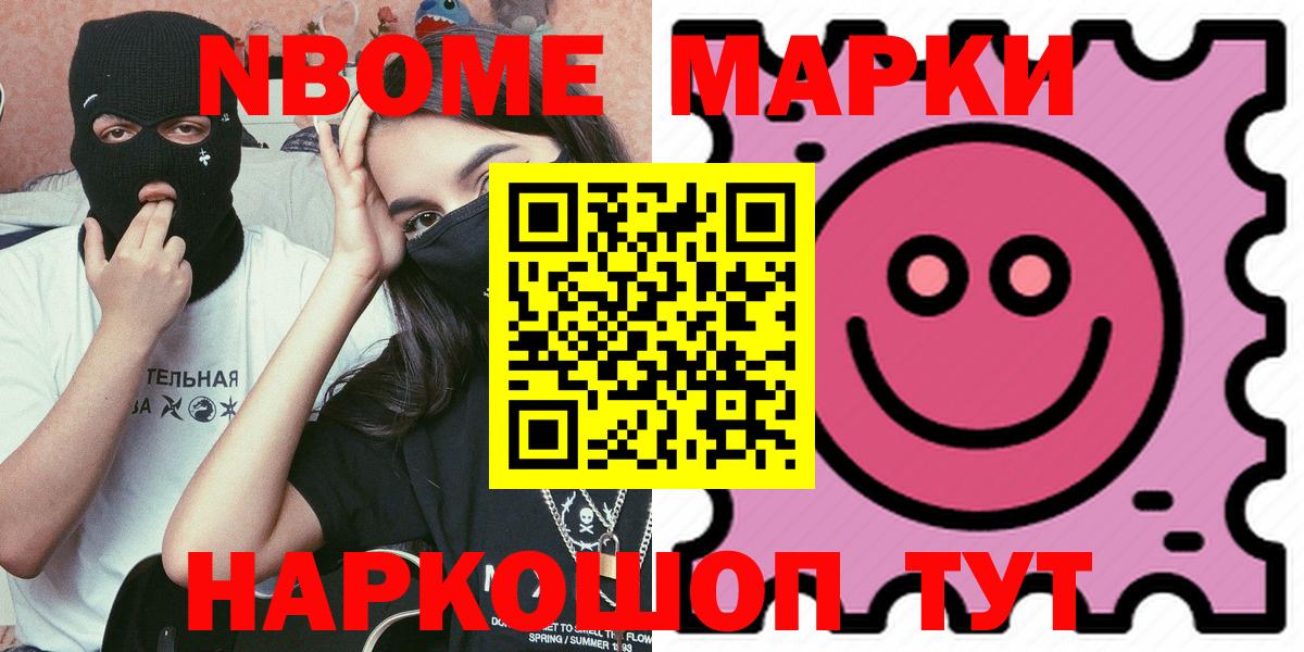 Хасавюрт  Лсд 25 экстази ecstasy  LSD-25 экстази ecstasy  ЛСД экстази  Вход с VPN 